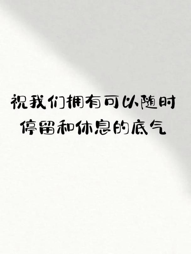 励志一世网/励志一世网可以工具V.98.31.28.86