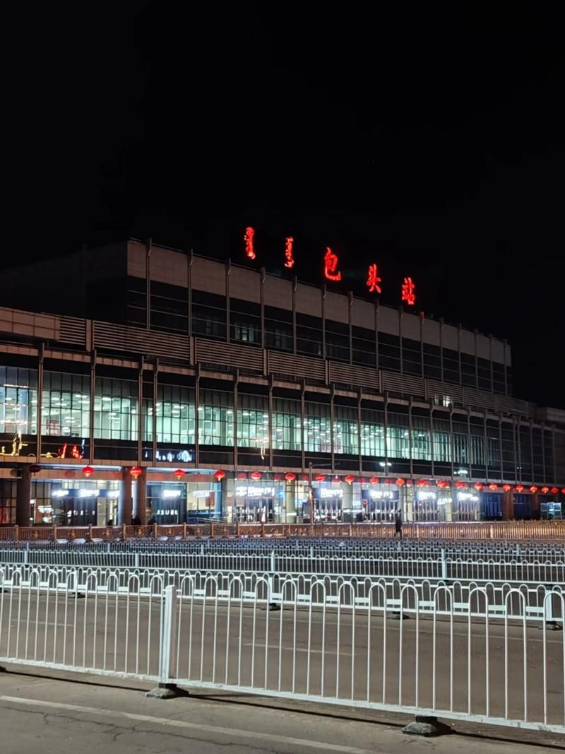 预计6月14日内蒙古自治区包头二次疫情爆发(内蒙古疫情最新消息包头市包头市疫情情况)