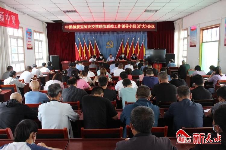 【秦州区最新通告：所有人员管控区_秦州区联防联控电话】