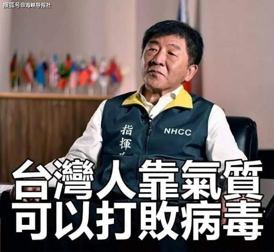 玛多县近4天无新增死亡病例/玛多县属于哪里