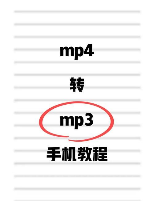 mp4视频最新在线/详细工具方法mp4视频V.36.21.62.26