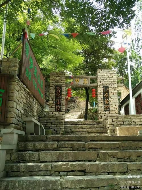 【淄川区什么时候可以足不出户,淄川区好吗】