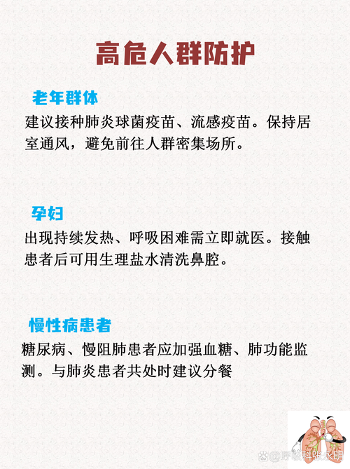 湖南省郴州市苏仙区首例无症状感染者来源公布_郴州出现新型肺炎