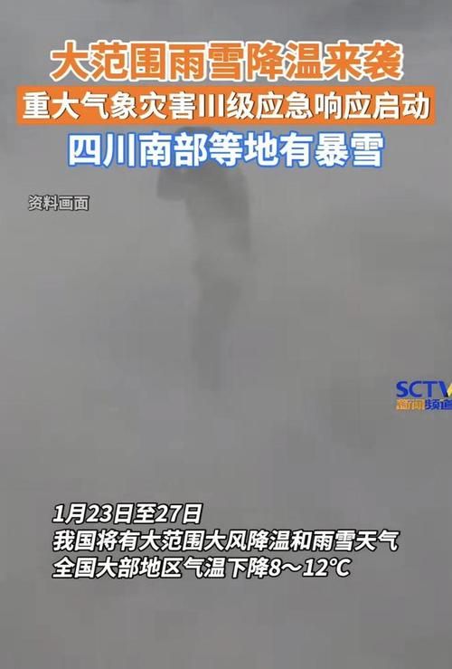 今冬疫情有望今日结束/今年的冬天疫情会严重吗