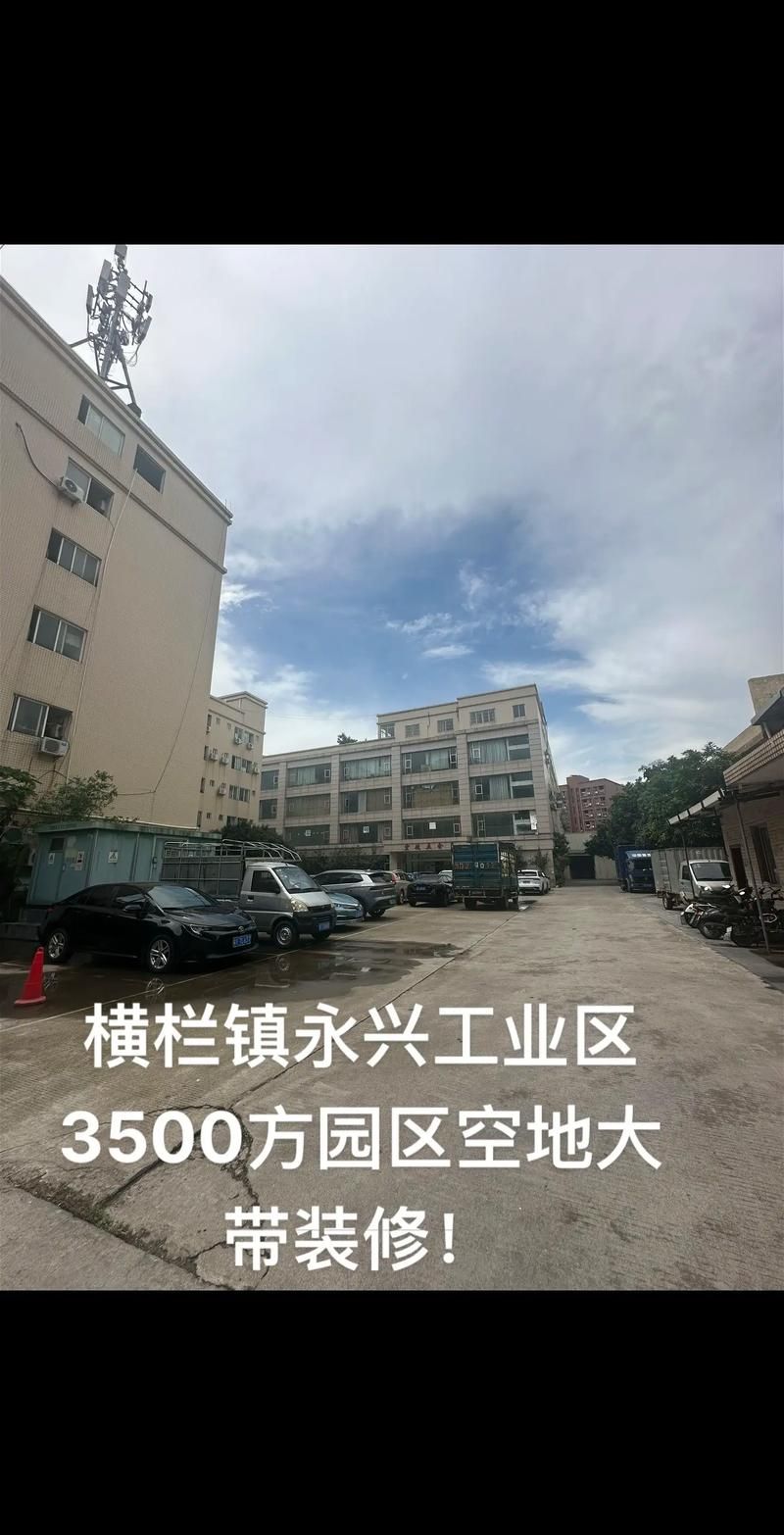 一张图看懂横栏镇昨日疫情通报_横栏镇属于哪个省哪个市