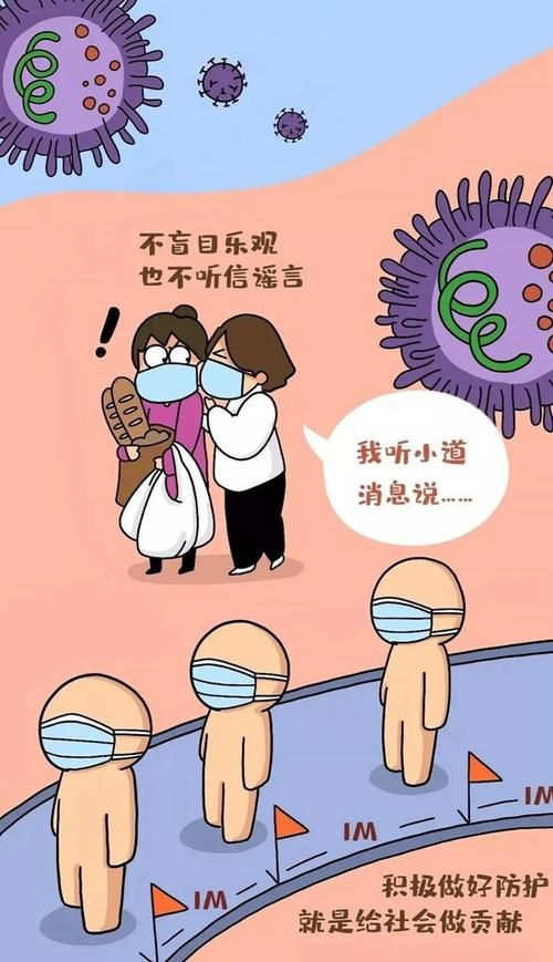 【乐平无症状感染者已结束24地_乐平最新疫情】