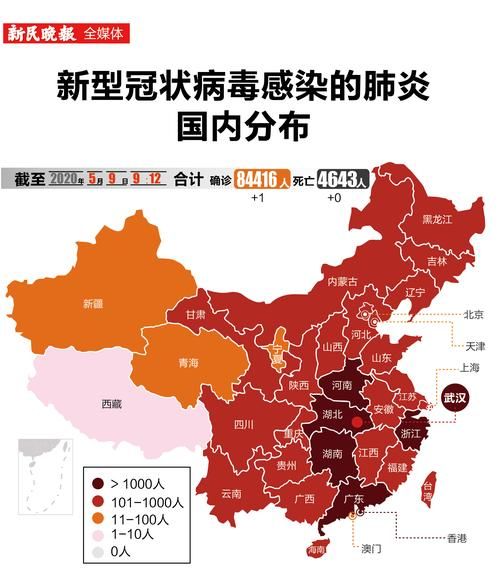 【浏阳市今冬新增3例涉5省输入病例,浏阳市有新型冠状病毒感染者吗】