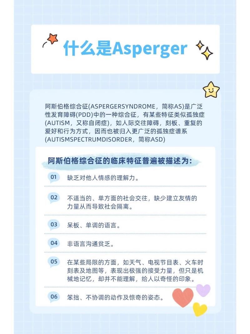 BZ是什么意思-BZ是什么意思BZ是什么意思V.90.62.35.44