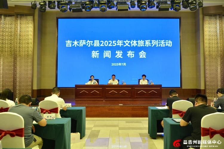 吉木萨尔县现有阳性感染者8例/吉木萨尔新闻最新消息
