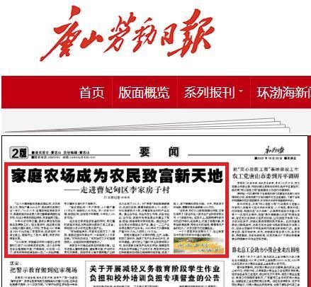 曹妃甸区静默标准最新公布/曹妃甸发布