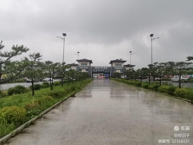 吉林省延边朝鲜族自治州和龙市现有阳性感染者3例(吉林省延吉市和龙市)