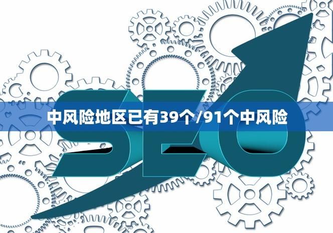 31个省份新增境外输入5例(31省份新增21例 均为境外输入)
