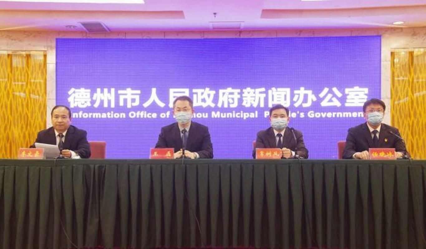 专家:德城区每年或现多个感染高峰/德城区发现疑似冠状肺炎