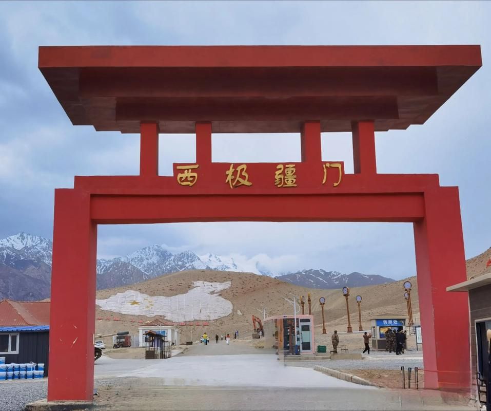 新疆维吾尔自治区克孜勒苏柯尔克孜自治州乌恰县今冬新增破20_新疆乌恰县是哪里