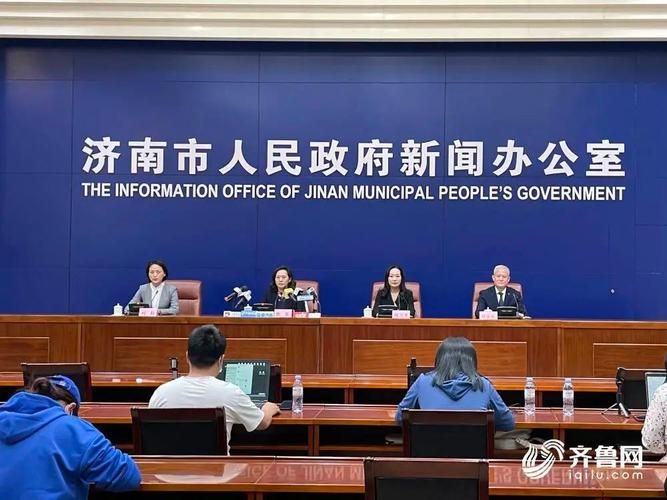 【济南高新技术产业开发区现有阳性感染者4例,济南高新科技开发区】