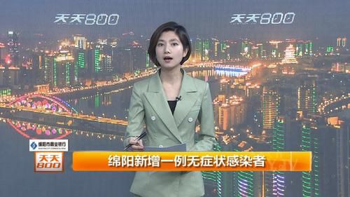 【修文县累计报告无症状感染者19例_修文县最近重大新闻】