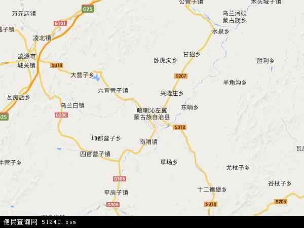 一张图看懂喀喇沁左翼蒙古族自治县今日曲线图表:喀喇沁左翼蒙古自治县属于哪个市