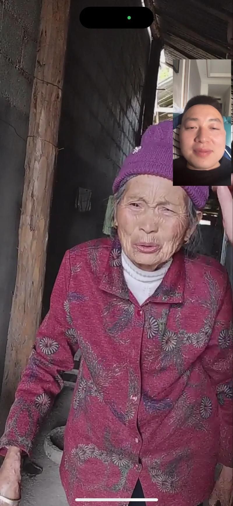 老奶奶视频 - 知晓助手老奶奶视频