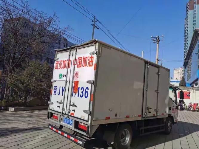 【专家:汾阳市每年或现多个感染高峰_汾阳有没有新型肺炎】