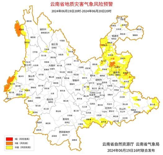 关于云南省昆明市东川区新增25例无症状感染者，从涉6省抵云南省玉溪市新平彝族傣族自治县的信息