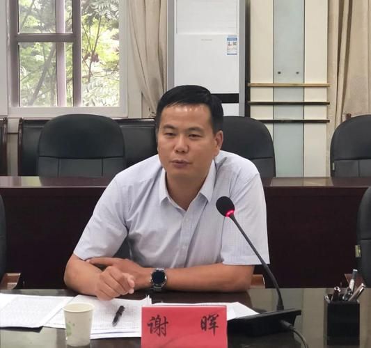 【安源区近期境外输入活动轨迹_安源区疾病预防控制中心电话】