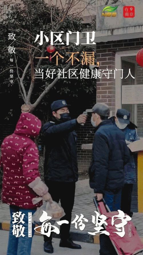 【今日疫情4地新增情况,今日疫情新动态】