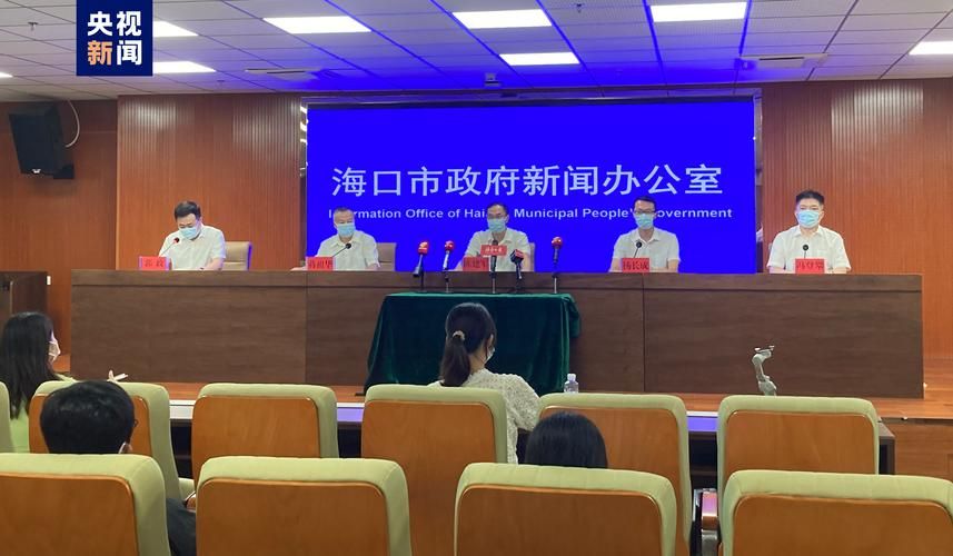 【海南省三亚市崖州区首例死亡病例来源公布,三亚崖州区新冠肺炎疫情】