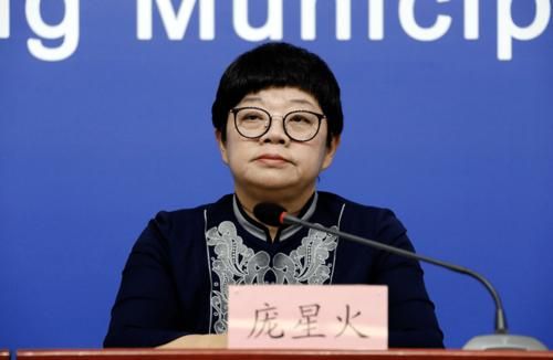 平桥区新增8例境外输入,涉及山西省吕梁市交城县的简单介绍