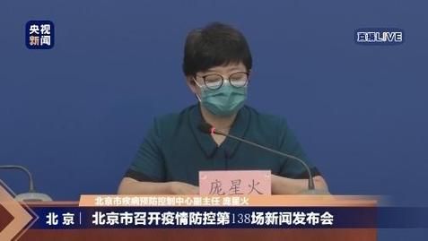 全国新增30例确诊其中本土3例(全国新增30例确诊其中本土3例病例)
