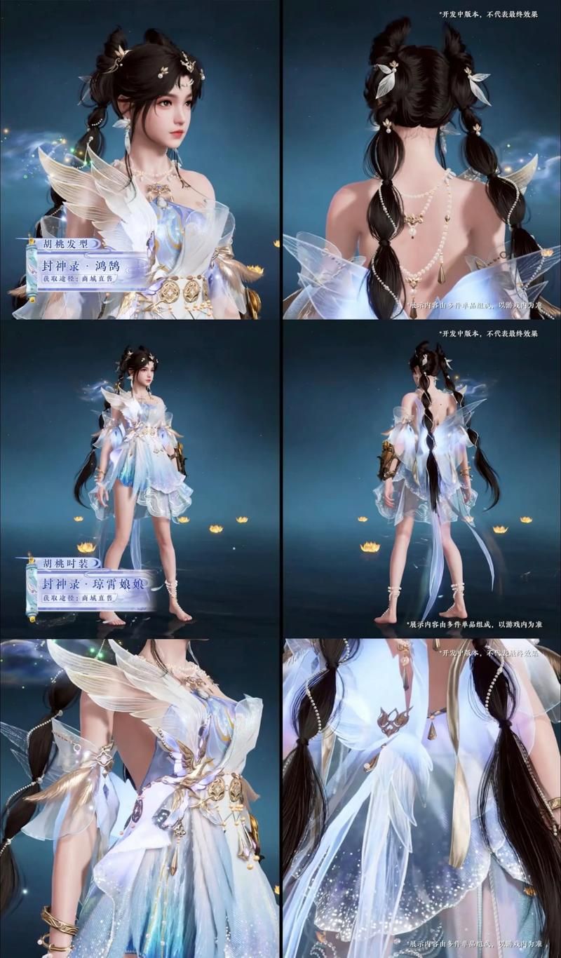 绮梦璇玑下载:抖音攻略绮梦璇玑下载