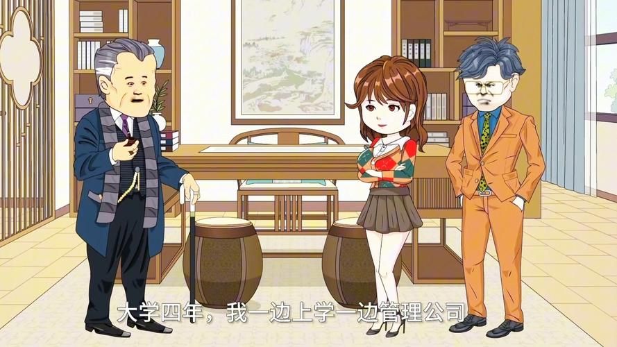 真假千金电视剧 - 真假千金电视剧业务了解V.42.81.44.56