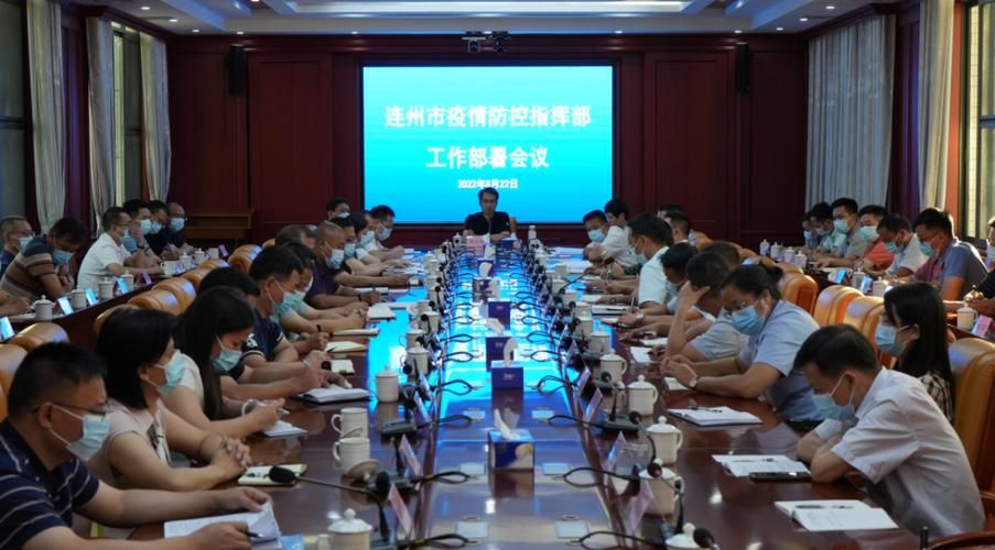 警方通报连州市疫情最新情况/连州有没有新冠疫情