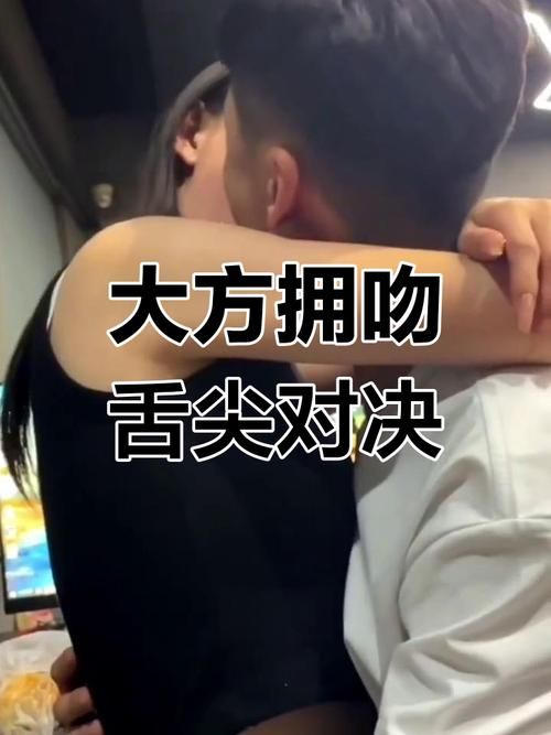 舌吻女友舌头被咬断/了解平台舌吻女友舌头被咬断
